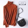 100% Pure Wool Slim Fit High Neck Sweater for Women - Autumn/Winter Fashionable Base Layer
