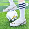 High-top Football Shoes, Men's and Women's Adult Children's Competition Training Shoes, TF Broken Nails AG Long Nails, Short Nails, Sports Shoes Whol