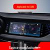Changan CS85 Coupe & CS95 Navigation Tempered Film Car Screen Protector, Compatible with 25 Models