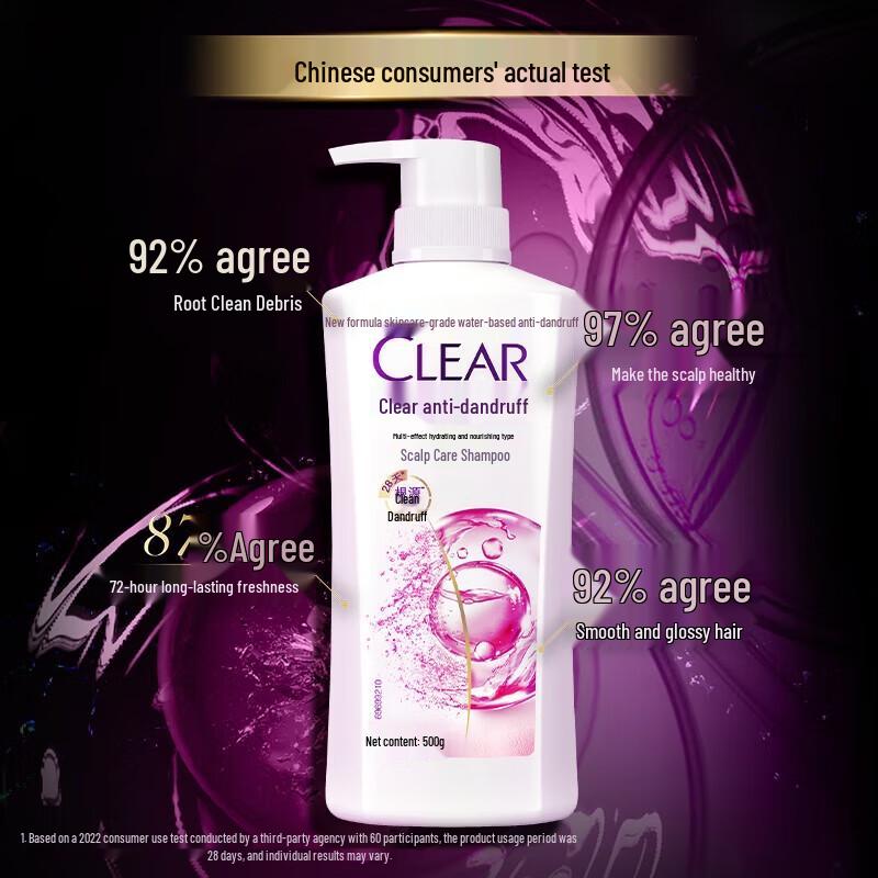 Clear Anti-Dandruff Soft & Moisturizing Shampoo