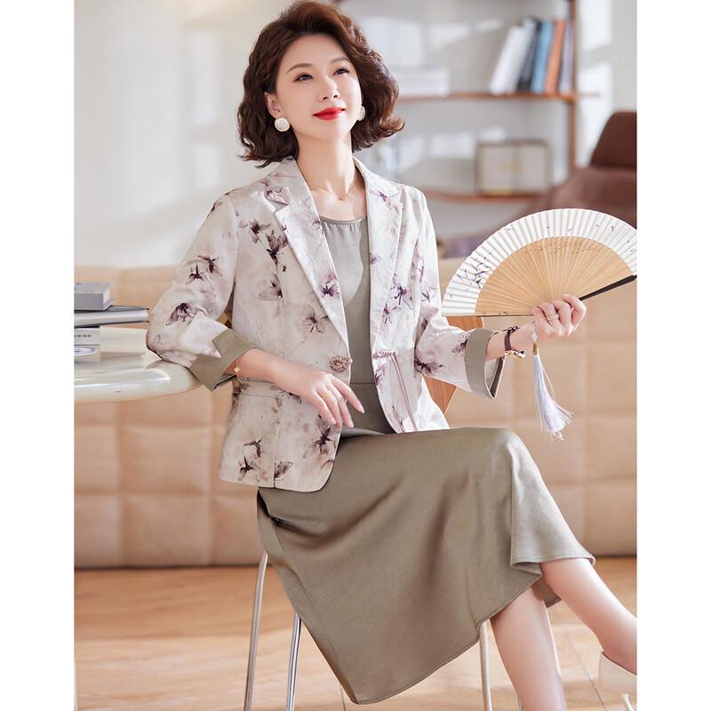 Paster Women's New Chinese Style Blazer & Vest Dress Set
