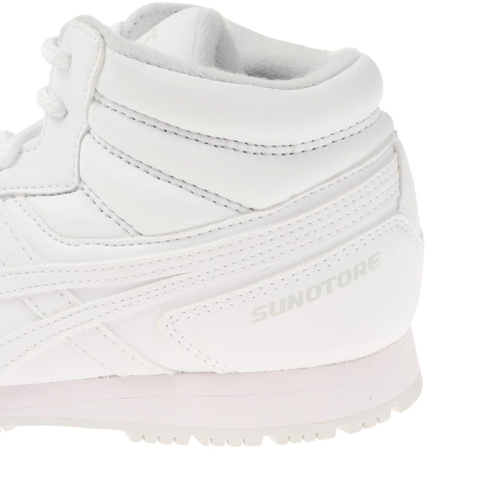 Winter Shoes Snow Tre SP7 [Asics]