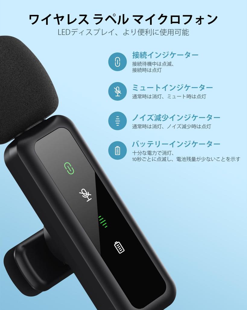 [2025 Ny Kragemikrofon] Trådløs Kragemikrofon, Kompatibel med iPhoneAndroid, Samtidig Bruk for To Personer, Øyeblikkelig Tilkobling, Støy