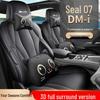 BYD Seal 07 DMI Luxury Full Coverage Seat Covers