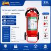 Zhongyue Trolley-Mounted Water-Based Fire Extinguisher: 25L, 35L, 45L for Home & Commercial Use