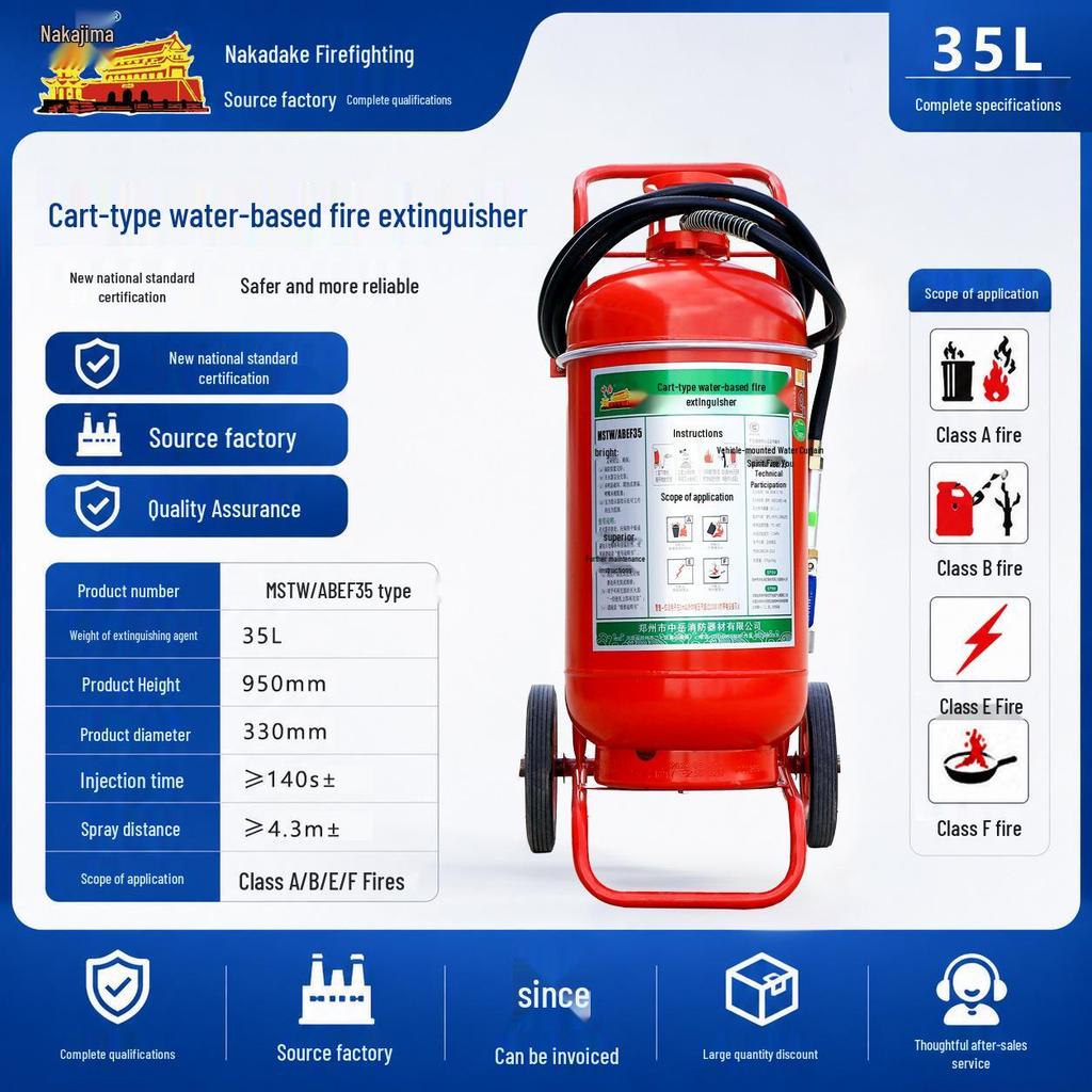 Zhongyue Trolley-Mounted Water-Based Fire Extinguisher: 25L, 35L, 45L for Home & Commercial Use