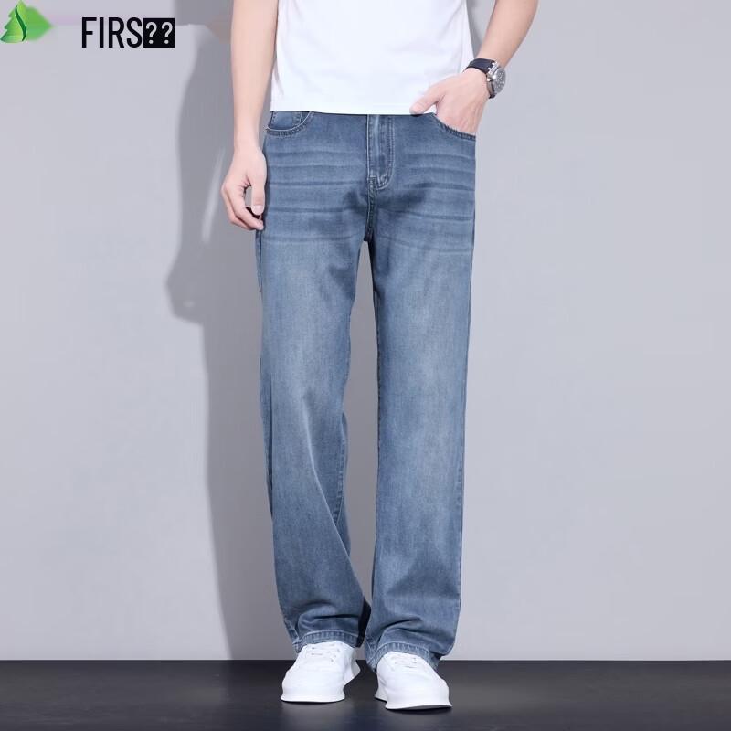 FIRS Men s Tencel Blend Straight-Leg Jeans 29