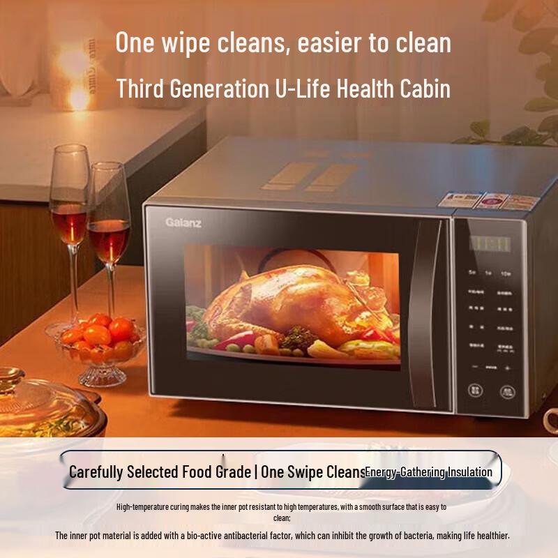 Galanz 25L Flatbed Microwave & Lightwave Oven Combo CN Plug (adapter Included)