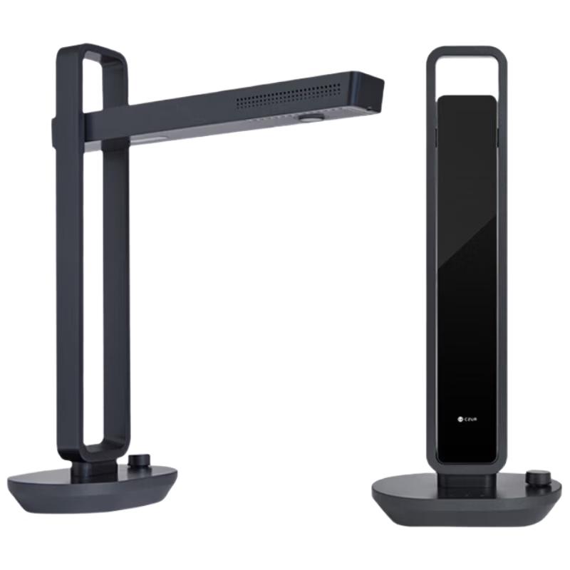 CZUR Document Camera and Scanner Collection CN Plug (adapter Included)