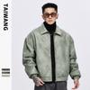 Abbigliamento da uomo Re ThailandeseShu Giacca in Pelle Retro con Revers da Uomo Autunno e Inverno Nuova Giacca Casual Larga