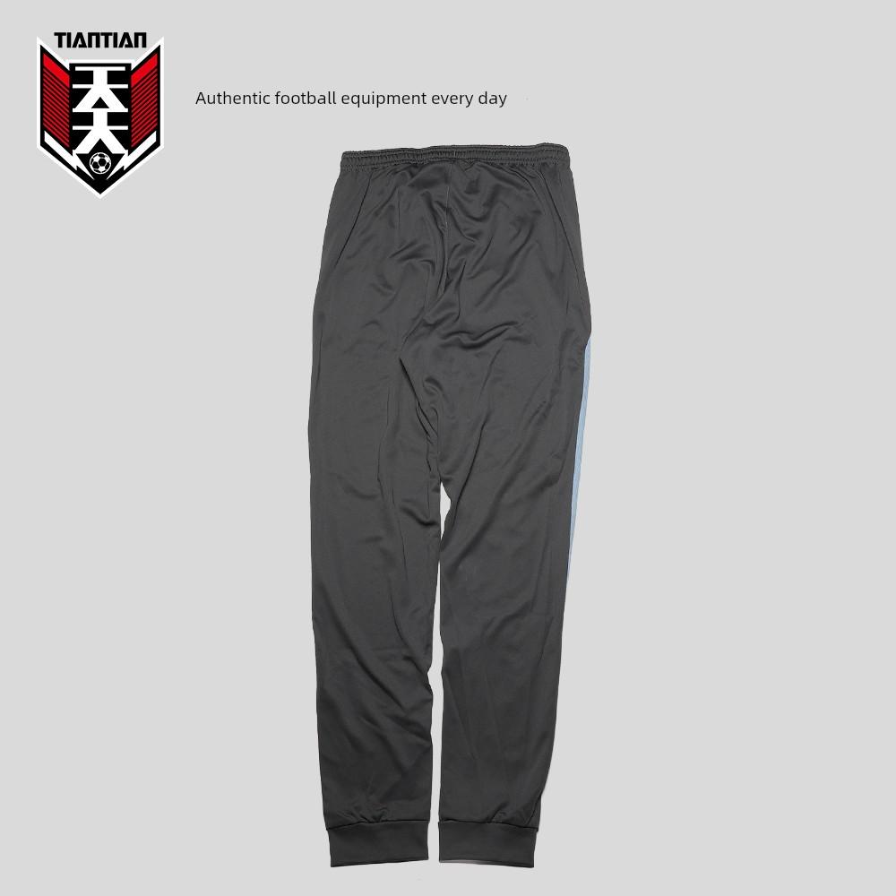 Authentic Nike 2022 Chinese Super League Player Version Tapered Pants for Sports Training Men's Long Pants Db8669-069