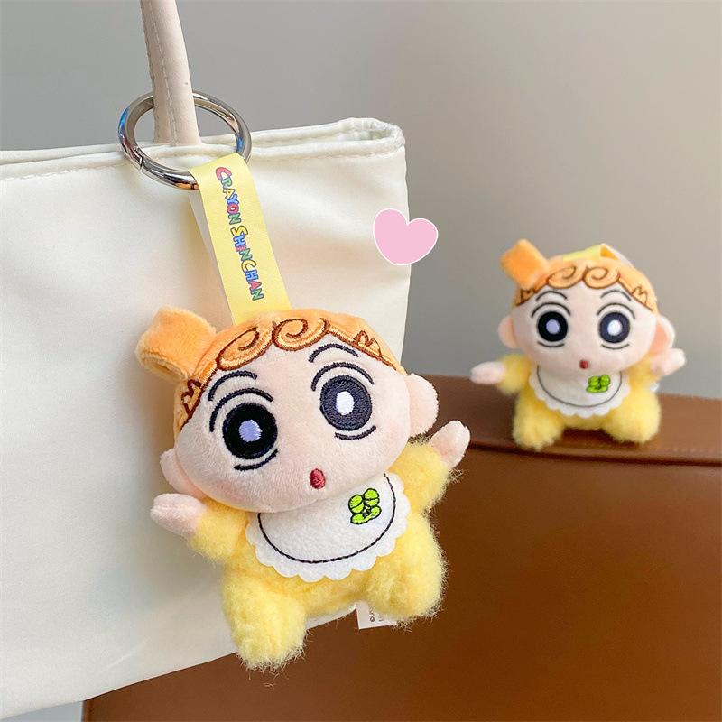 Cute Cartoon Boy Plush Keychain Bag Charm Fabric Doll Creative Gift