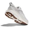 HOKA ONE ONE Bondi 8 Lunar Rock Nimbus Cloud Women's 1127952-LRNC