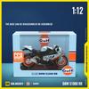 CCA Diecast 1/12 BMW S1000 RR Super Motorcycle Model Metal Ornament Collection Hobby Birthday Gifts Boy Miniature Voiture