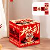 Chinese Style Background Arrangement Box New Year Landing Decoration  Spring Festival Supplies