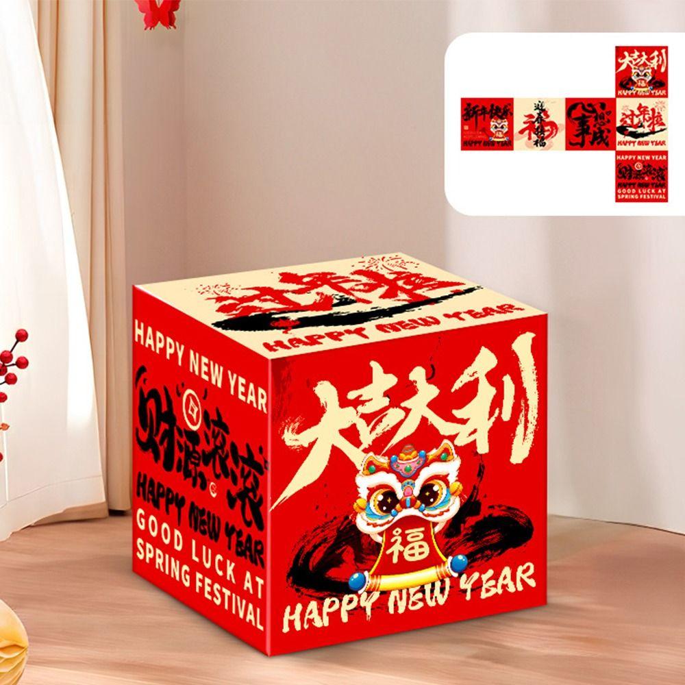 Chinese Style Background Arrangement Box New Year Landing Decoration  Spring Festival Supplies
