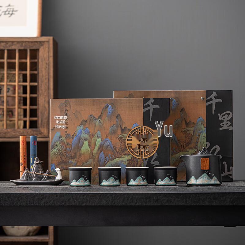 Guochao Ceramic Tea Set & Incense Set