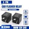 Car Flasher Relay Turn Signal 12V 24V Car Motorcycle Steering Relay 3-Pin Flashing Relay