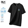 Baleno S&K Series Men's Summer Sun Protection Ice-Feel T-Shirt