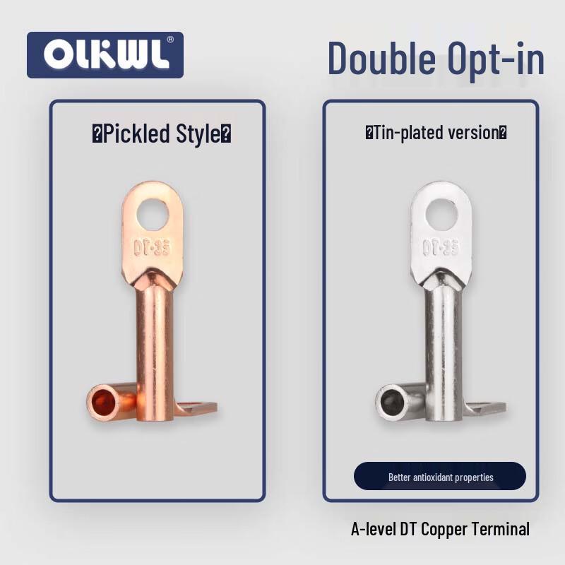 OLKWL DT Series Thickened Copper Cable Lugs
