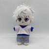Anime Hunter X Hunter 20cm Cotton Stuffed Doll Zoldyck Killua Kurapika Gon Morow Hisoka Chrollo Dress-up Toys for Children Gift