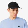 Lacoste Men's Ripstop Tennis Ball Cap RK2662-55N031