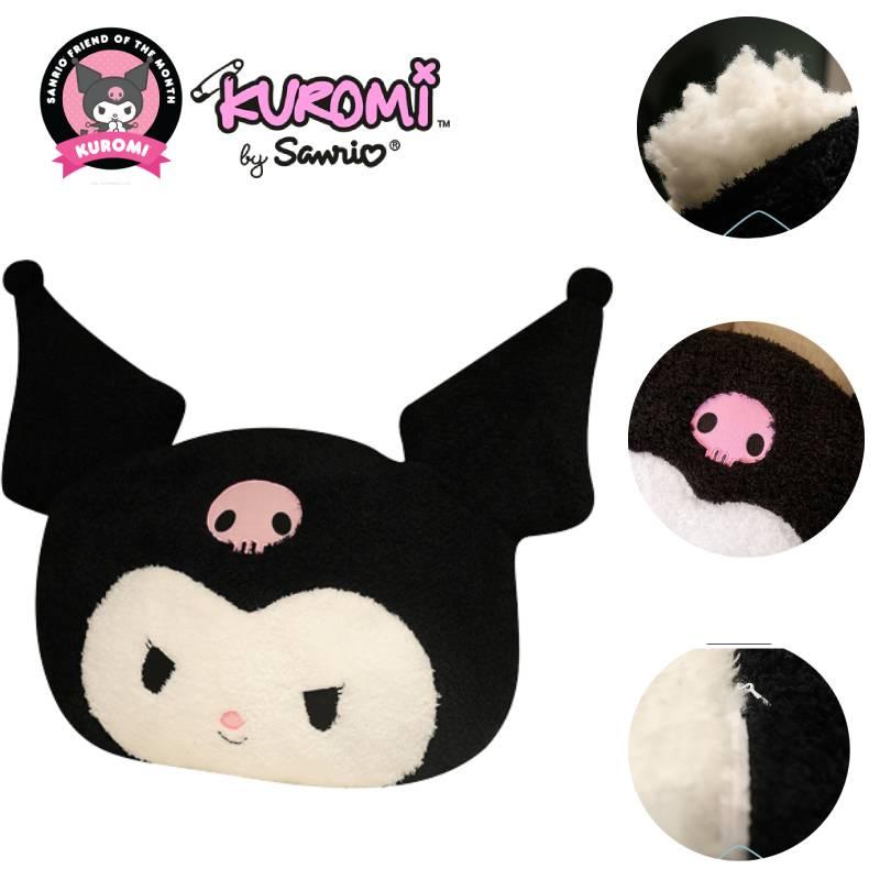 Adorable Kuromi Plush Pillow Great Gift For Kids Girlfriends