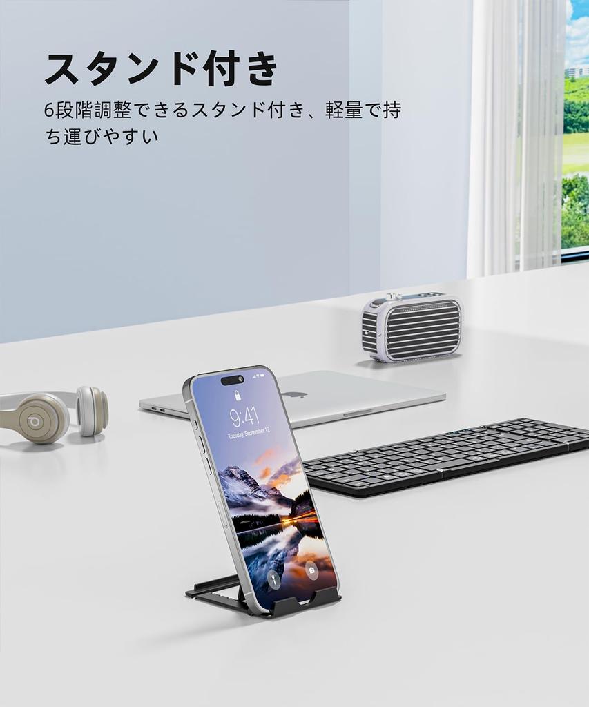 Omikamo Bluetooth-Tastatur, faltbar, kabellos, mit Zifferntasten, Links- und Rechts-Umschalttaste, Eingabetaste, vollständiges Japanisch, kann umgeschaltet und verbunden werden, 3-fach, kompatibel mit, wird geliefert mit