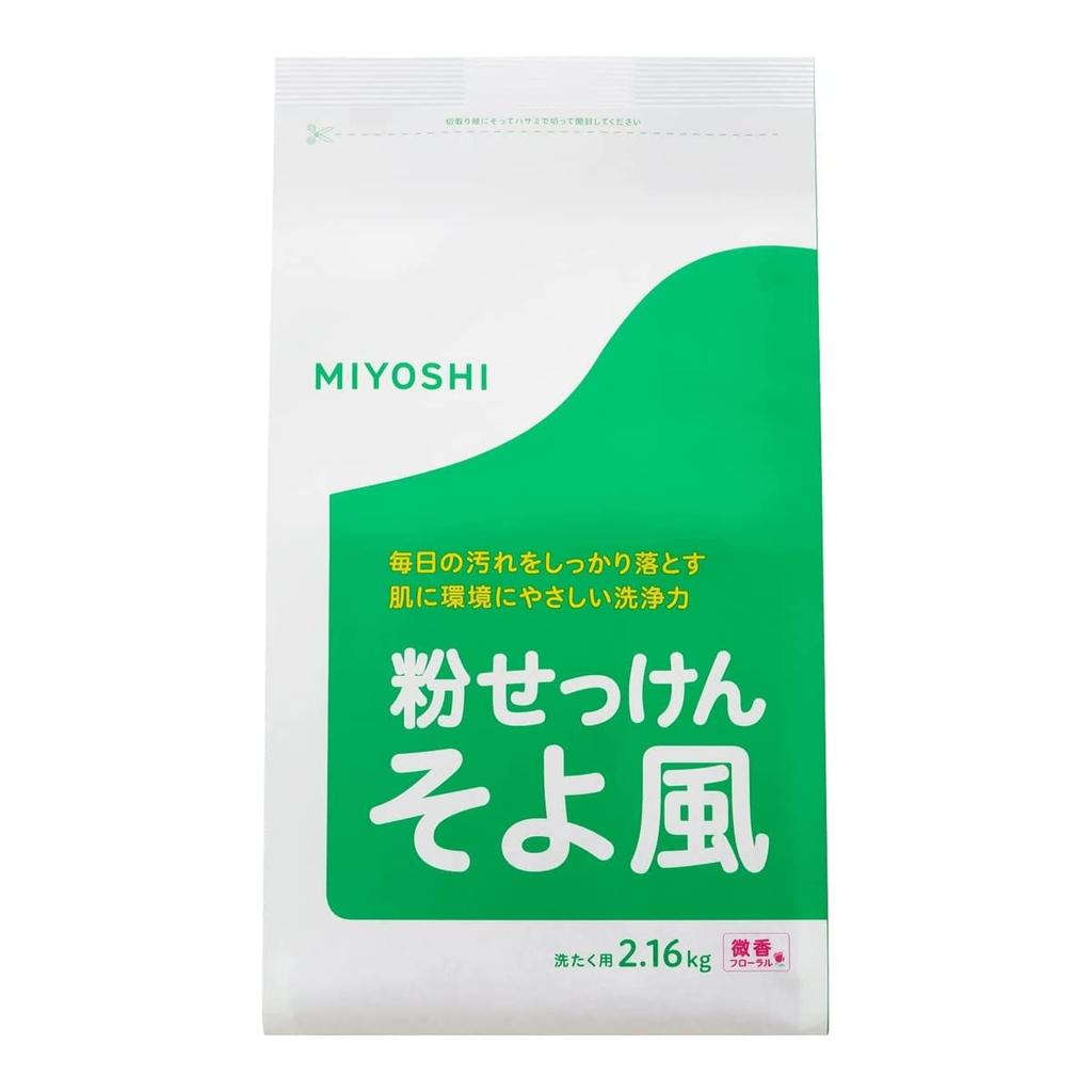 Miyoshi Soap New Breeze 2160g x set 6-piece