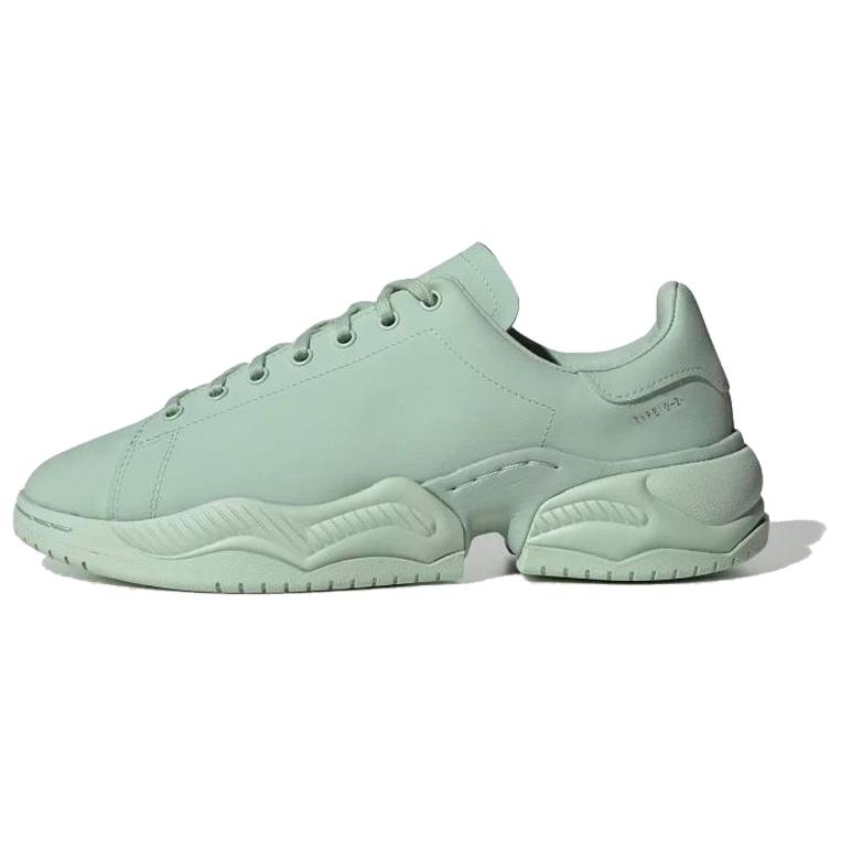 Adidas Originals Oamc x Adidas Originals Type 0.2R  Mint  EG9484 36