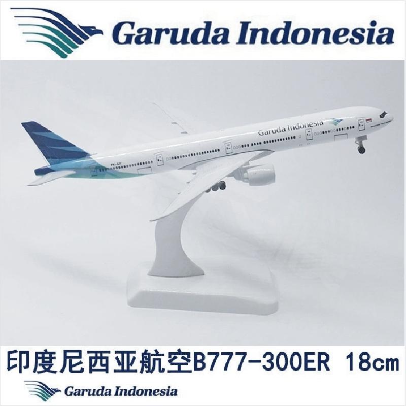 20cm B777-300 Series Model Airplane Metal Alloy Aircraft Aviation Simulation Plane Model Collection For Aviation Enthusiast Gift
