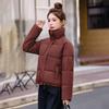 Women's cotton clothes winter new Maillard thin small warm  clothes fashion short  clothes jacket