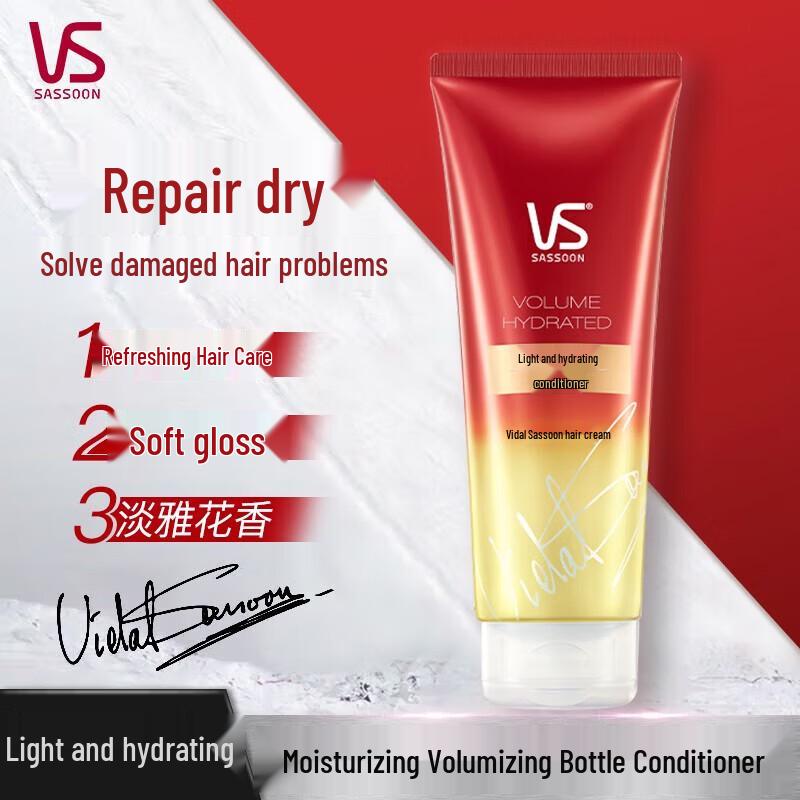 VS Hydrating Anti-Dandruff Shampoo & Conditioner Set