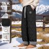 Baleno S&K Men's Thermal Fleece-Lined Straight-Leg Trousers