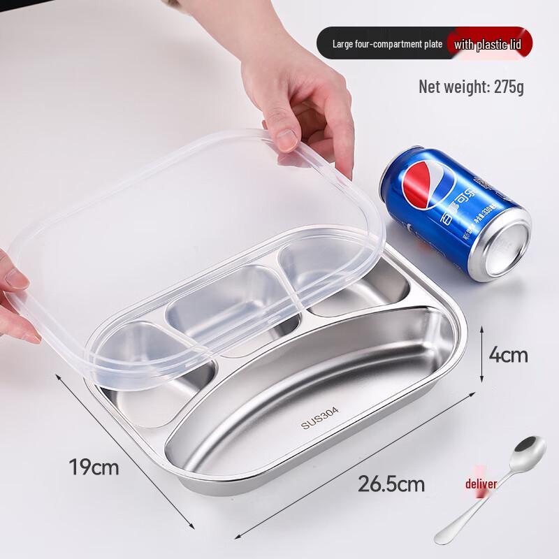 

European Style 304 Stainless Steel Divided Meal Tray