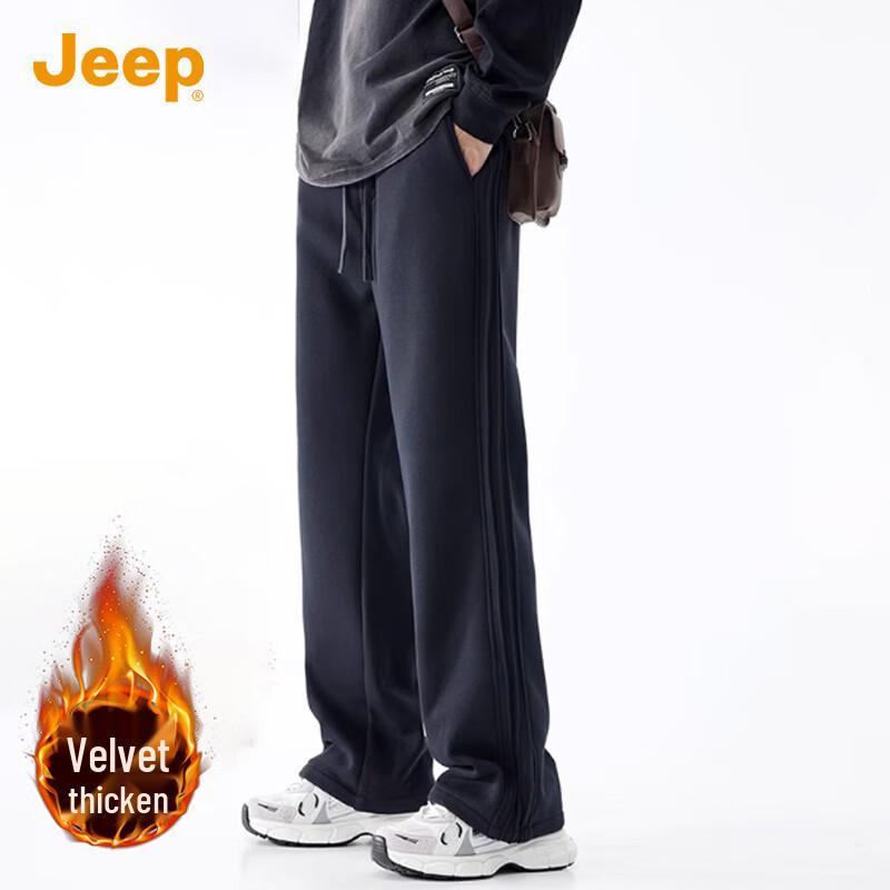 Jeep Men's Fleece Lined Straight Leg Casual Pants