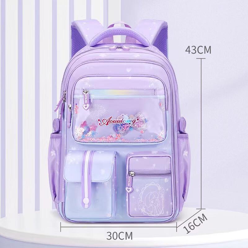 Lishen Gradient Primary School Girls Backpack with Spine Protection