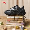 Anta Starlight C37 Dad Shoes