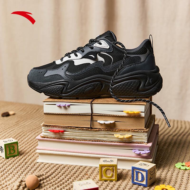 Anta Starlight C37 Dad Shoes