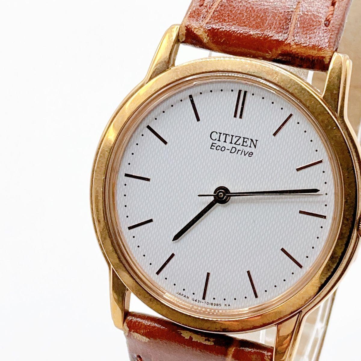 Used 369 CITIZEN Eco-Drive Citizen Eco-Drive Watch Solar Brown Leather Men s