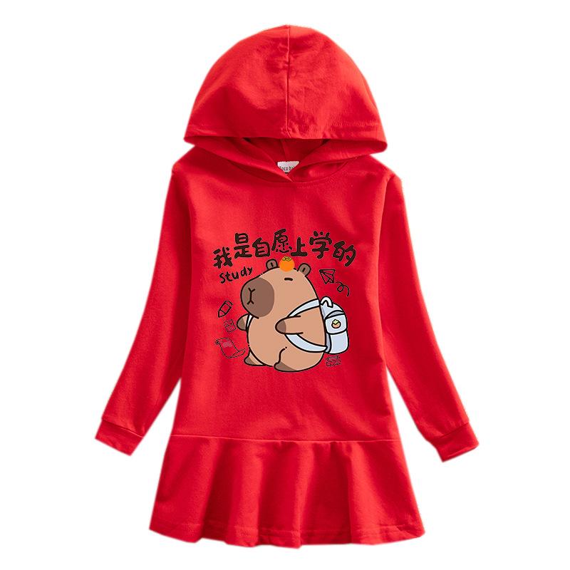 Girls' Ruffle Rainbow Hoodie Dress - Long Sleeve, Pleated, Princess Style