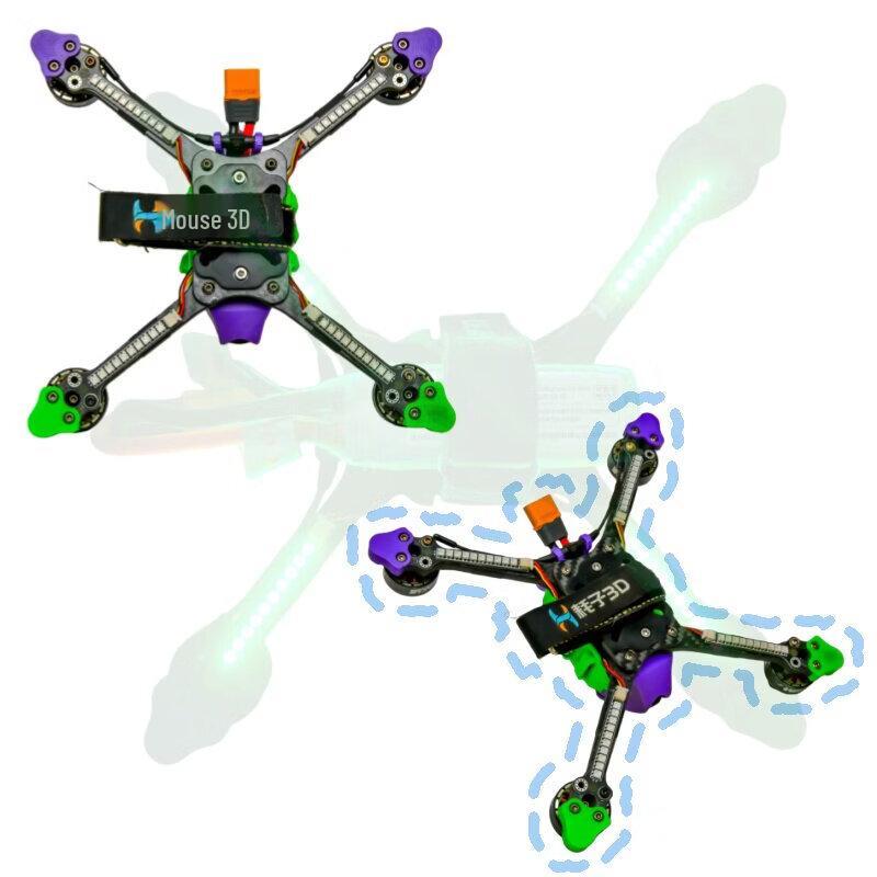 FPV Drone Programmable LED Arm Light Strips