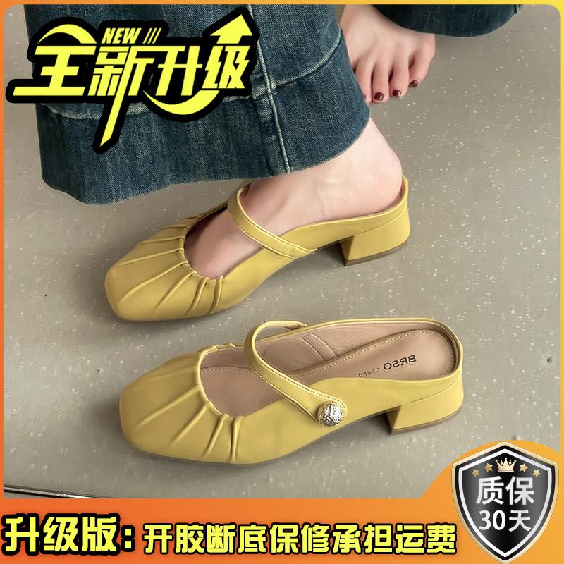 French Xiaoxiangfeng Bag Head Half Slippers Women's 2025 Summer New Outer Wear Heightened Comfort Versatile Flat Bottom Bag Head Mop
