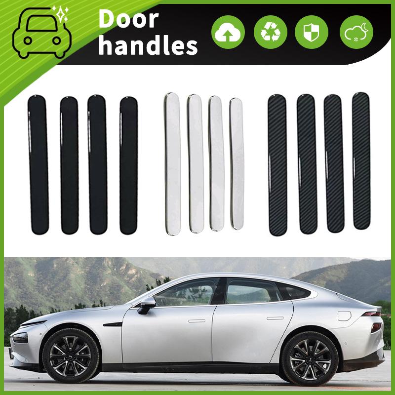 Compatible with 20-21 Xpeng P5 P7 Door Handle Bowl Anti-Scratch Accessories