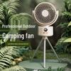USB-Powered Dual-Use Tripod Fan for Camping and Home with Digital Display