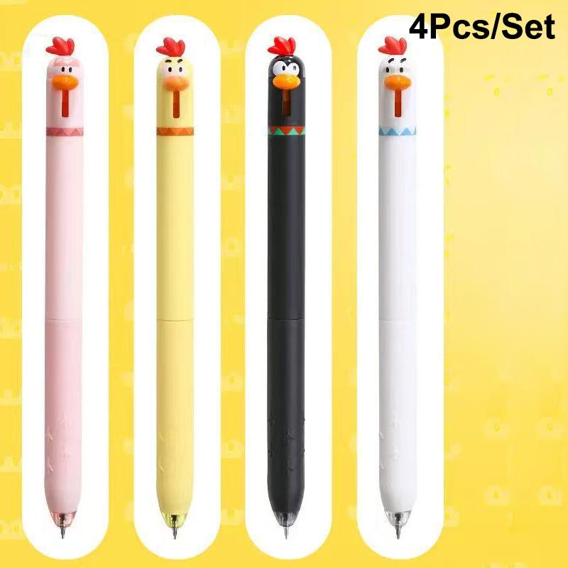 Cute Pet Chick Creative Funny Stress Relief Press Neutral Pen Ins High Beauty Student Black Pen