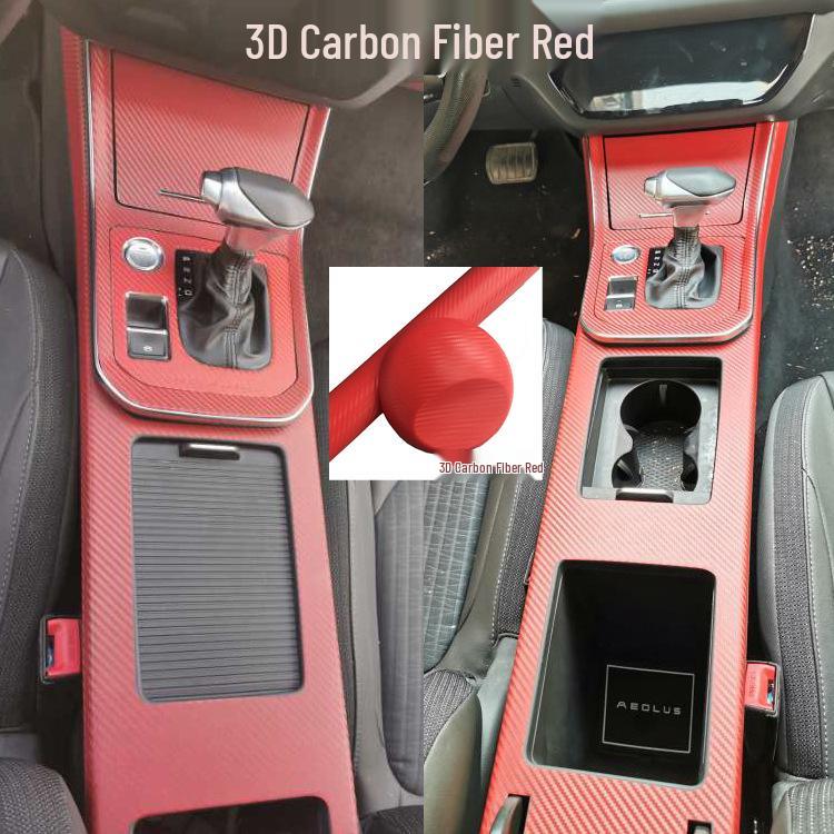 Dongfeng Fengshen Yixuan Interior Carbon Fiber Decal Set for Central Control & Gear Shift.
