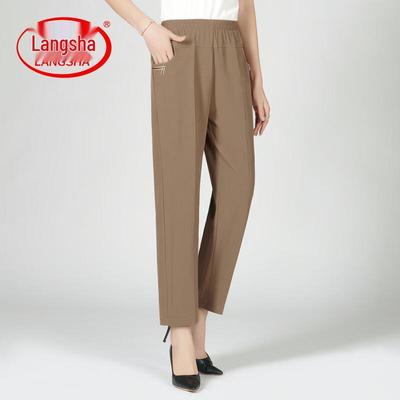 Women's Summer High-Waist Straight-Leg Pants