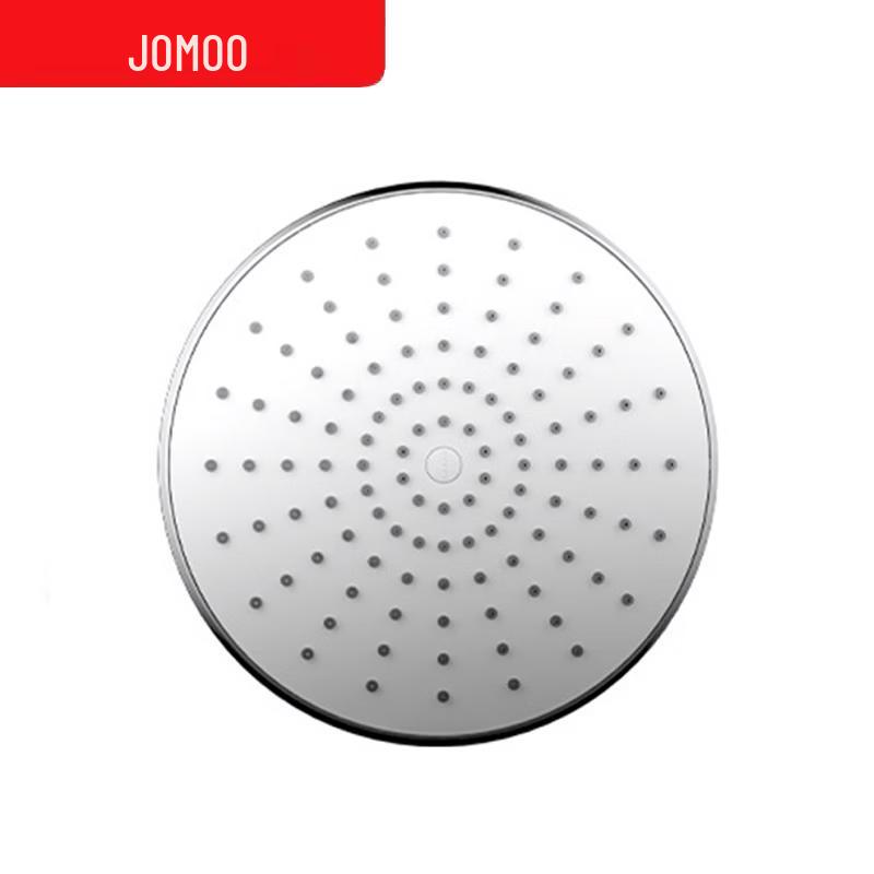 JOMOO Self-Cleaning Multi-Mode Shower Head