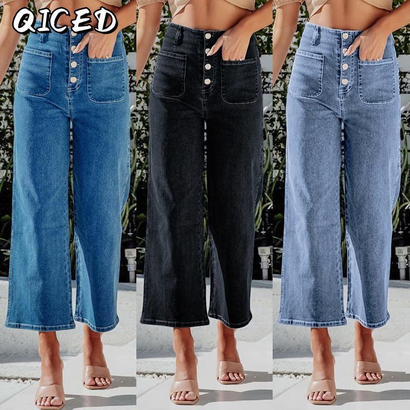 QICED Women's Fashion Casual Solid Color Print Pants & Capris